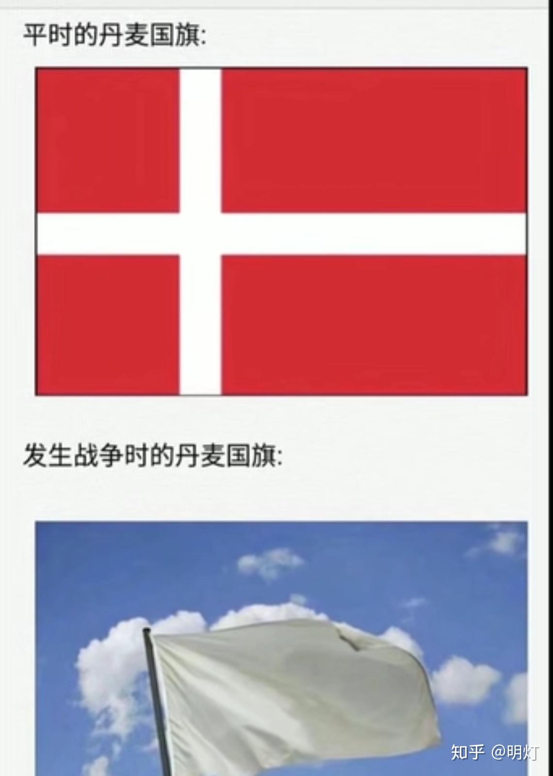 开云体育视频直播-丹麦羽毛球队碾压法国羽毛球队，谌龙三分雨点燃全场