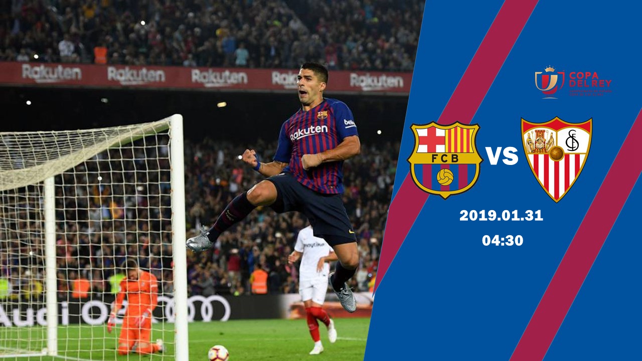 开云体育官方网站-塞维利亚客场遭遇惨败，巴塞罗那净胜三球