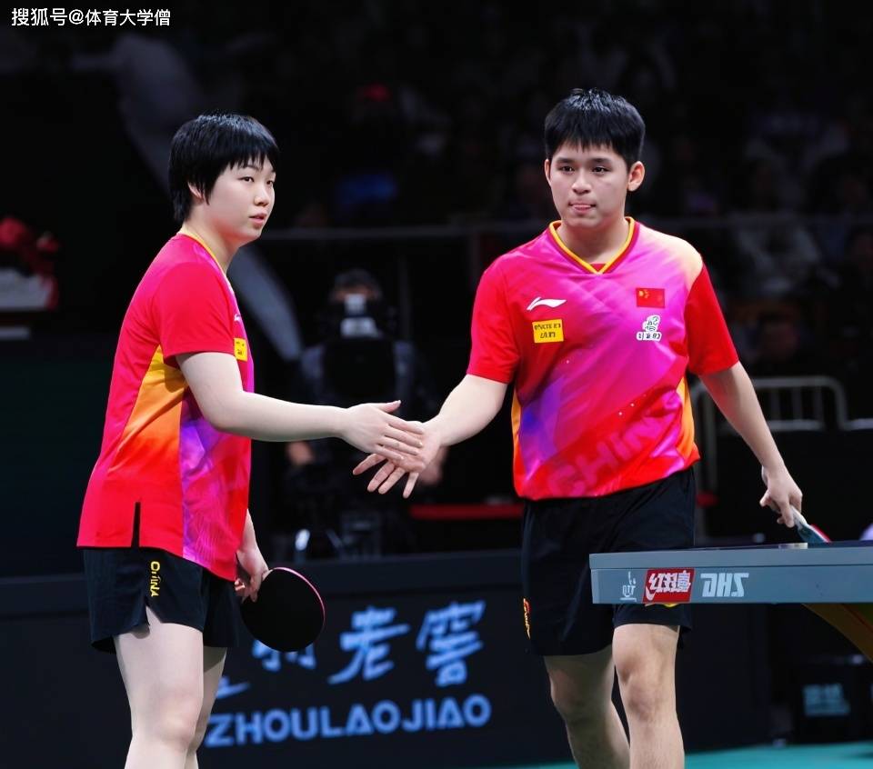 开云官方平台-德国乒乓球队翻盘中国乒乓球队，王皓关键制胜